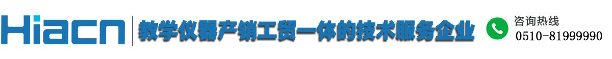電子元器件代理實(shí)力商家